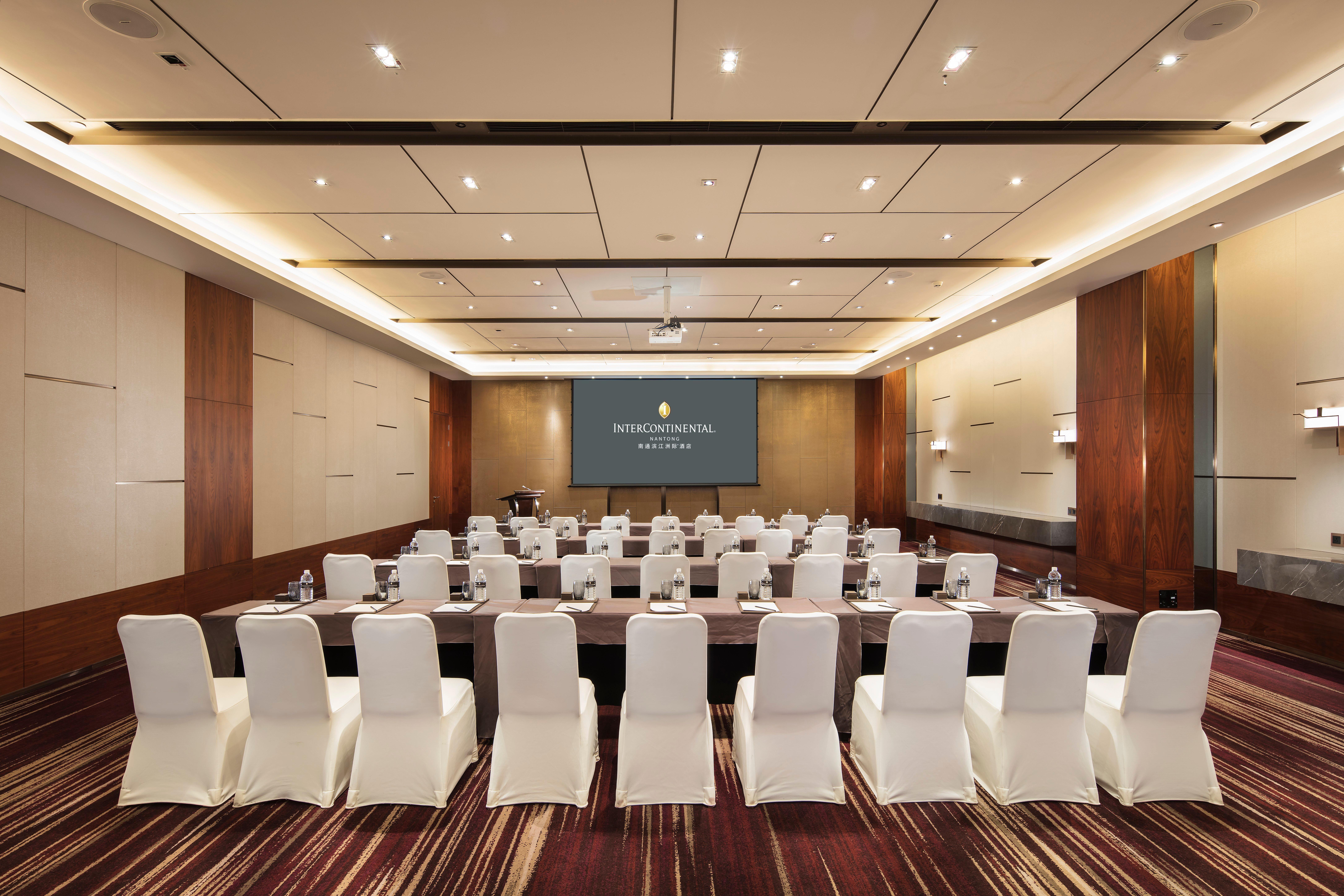 Intercontinental Nantong By Ihg-Best View Of Yangtze Екстериор снимка